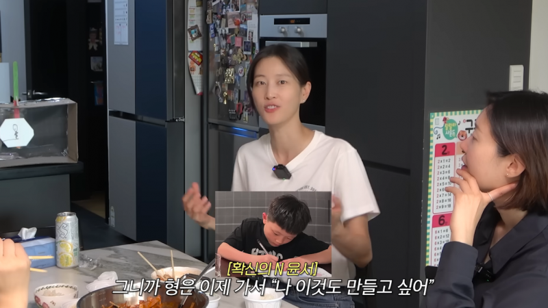 진짜 첫째랑 둘째랑 정반대라는 이현이 아들들 | 인스티즈