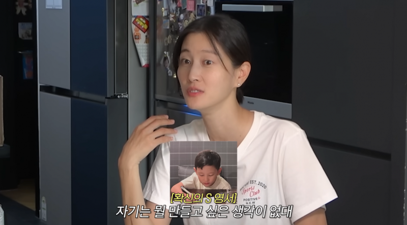 진짜 첫째랑 둘째랑 정반대라는 이현이 아들들 | 인스티즈