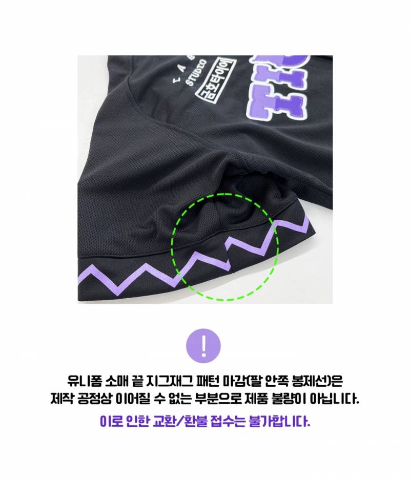 [잡담] 어센틱이랑 연보라레플 고민했는데 | 인스티즈