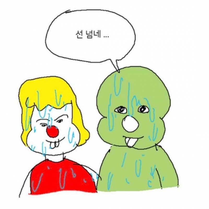 선 넘기 시작하는 서울 집값 근황 | 인스티즈