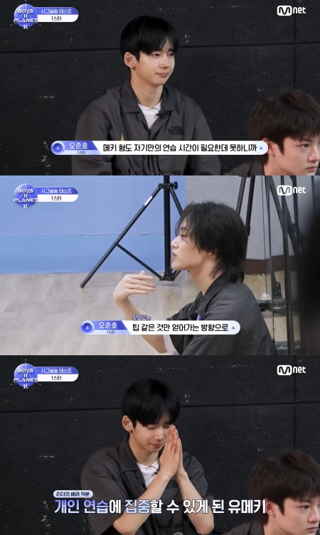 보2플 70위인 이유 모르겠는 메보급 연습생 | 인스티즈