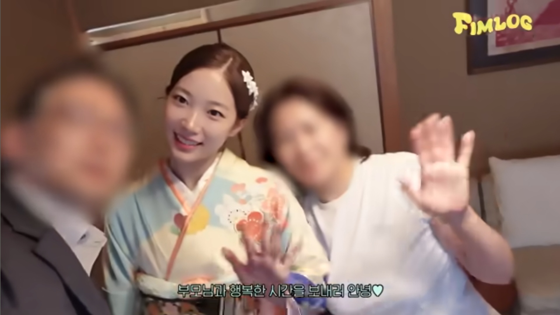 [잡담] 카즈하 한복 기모노 둘다 잘 어울림 | 인스티즈