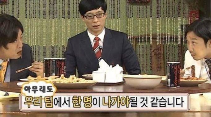 [잡담] 오늘 경기를 본 내 심경.jpg | 인스티즈