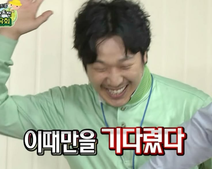 [잡담] 대군부인) 기다리는 나의 심경 대변짤 | 인스티즈