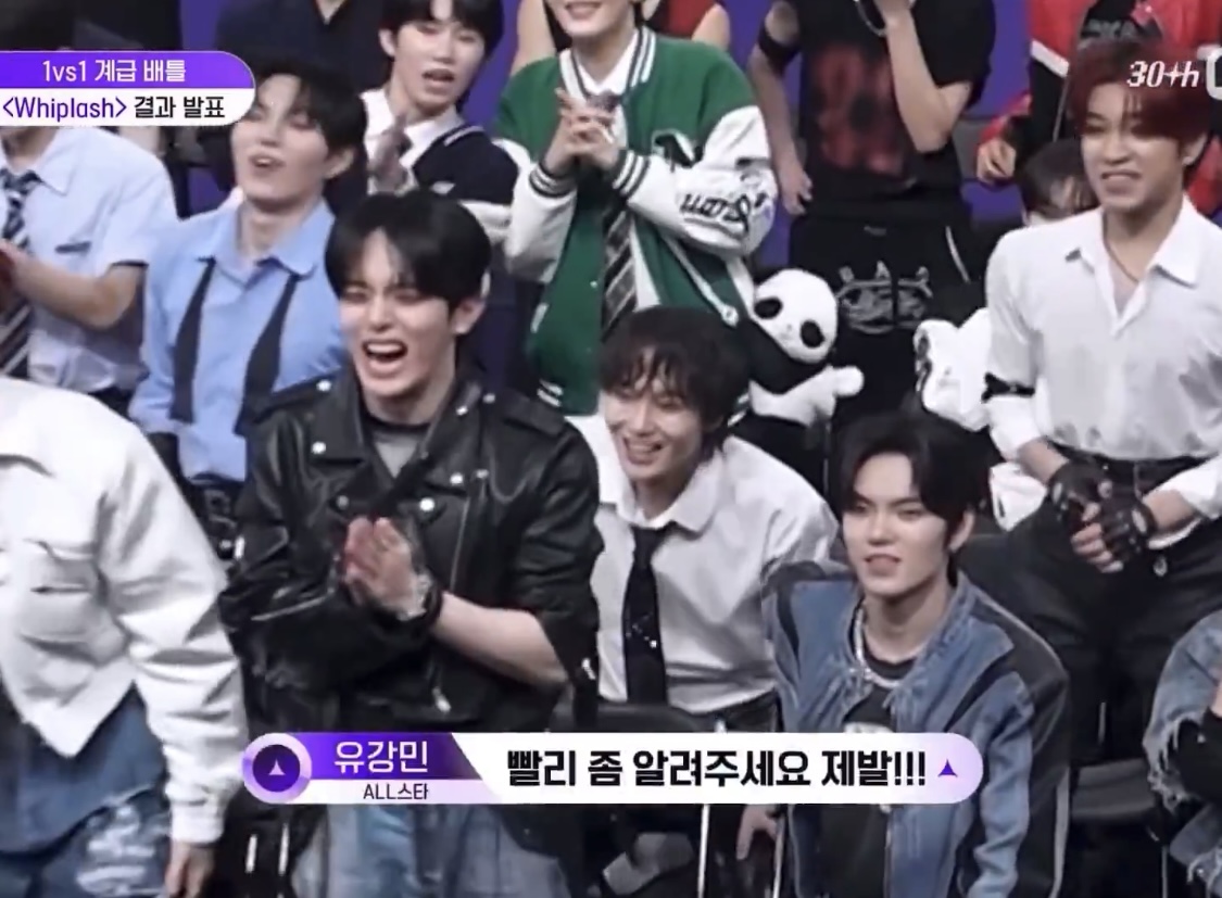 [잡담] 유강민 진짜 쾌남이네 ㅋㅋㅋㅋㅋ | 인스티즈