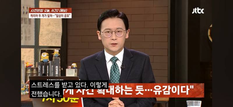 마곡나루역 에스컬레이터에서 굴러떨어진 캐리어 두개에 맞아 전치 8주.gi | 인스티즈