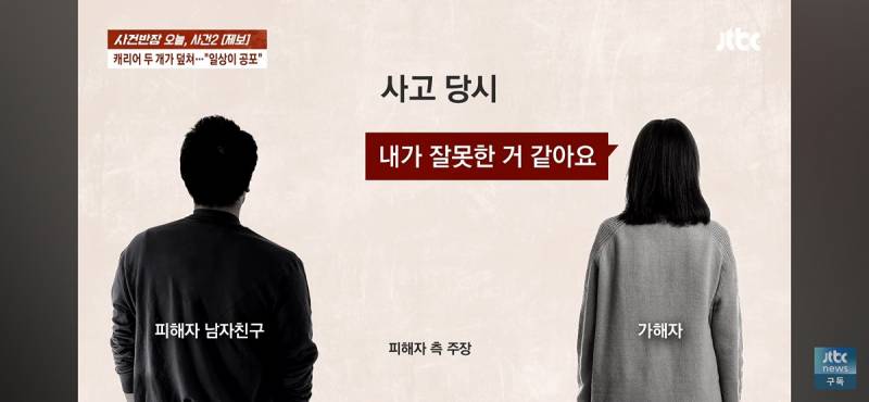 마곡나루역 에스컬레이터에서 굴러떨어진 캐리어 두개에 맞아 전치 8주.gi | 인스티즈