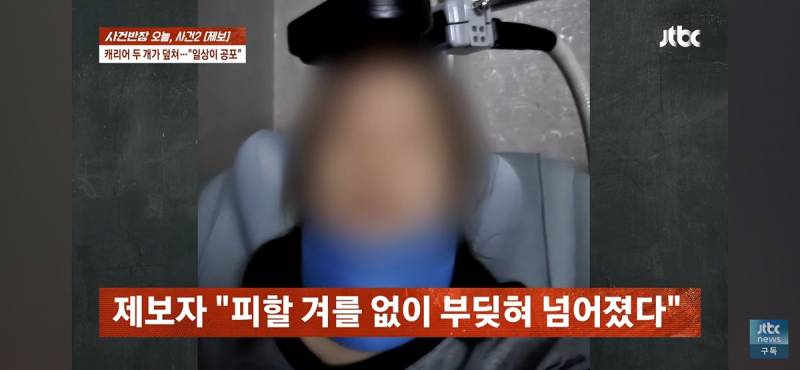 마곡나루역 에스컬레이터에서 굴러떨어진 캐리어 두개에 맞아 전치 8주.gi | 인스티즈