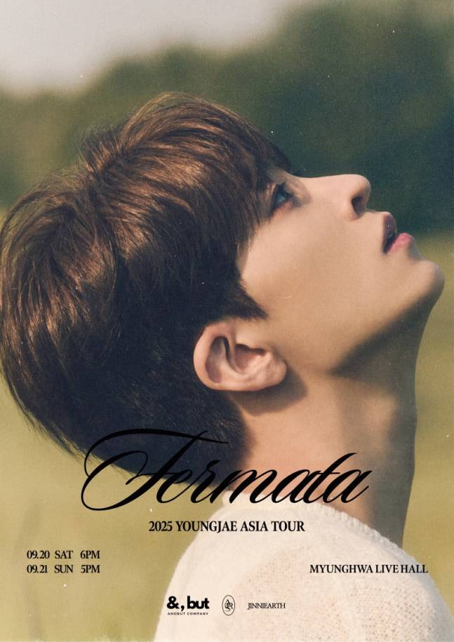 갓세븐 영재, 亞 투어 'Fermata' 개최…9월 서울서 포문 | 인스티즈