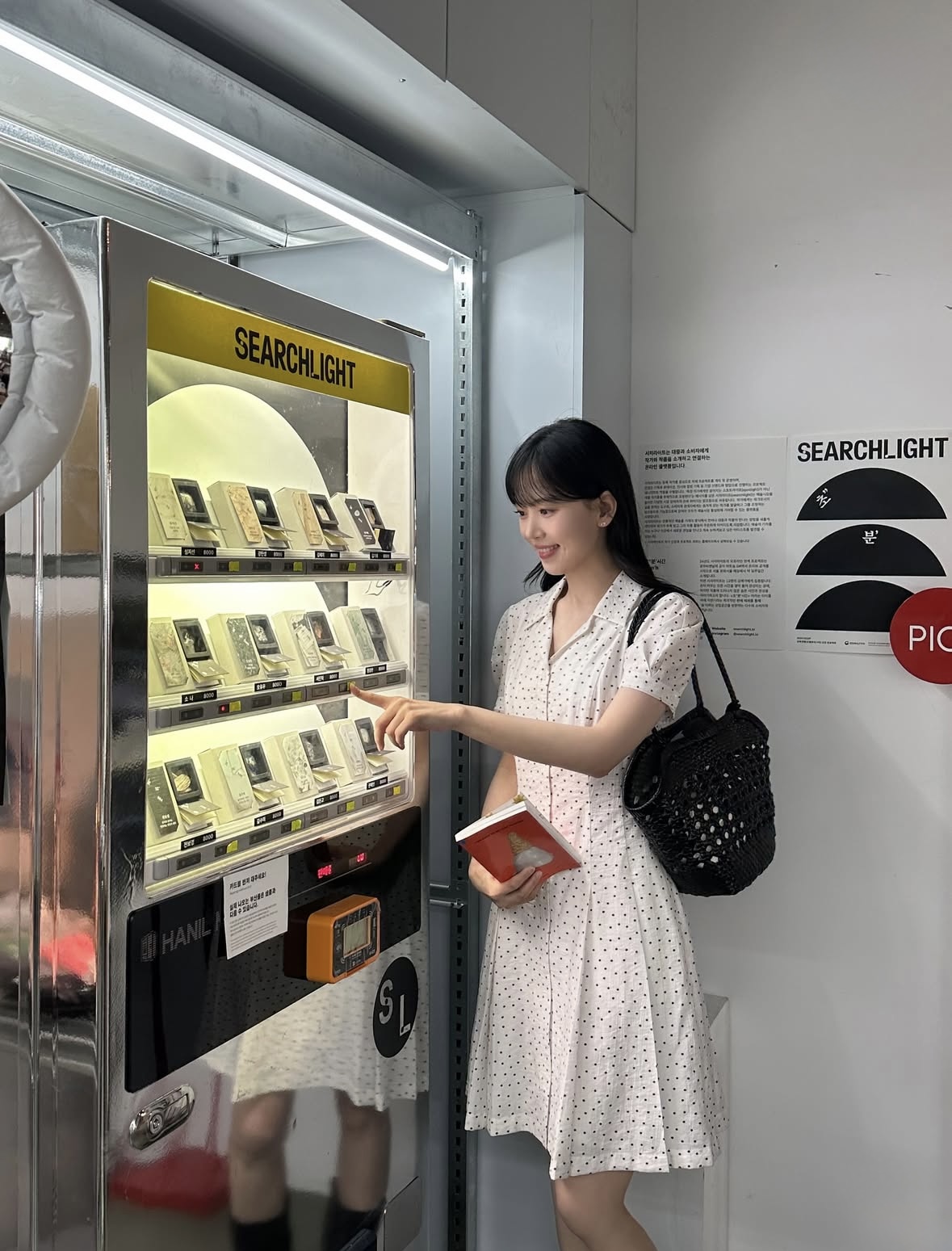 [잡담] 진짜 미인을 형상화 한 배우는 이 분같음... | 인스티즈