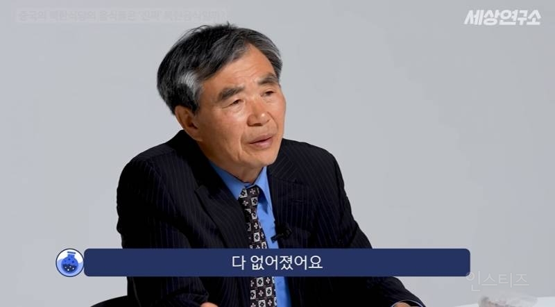 북한 전통음식은 다 사라졌다고 말하는 탈북민 | 인스티즈