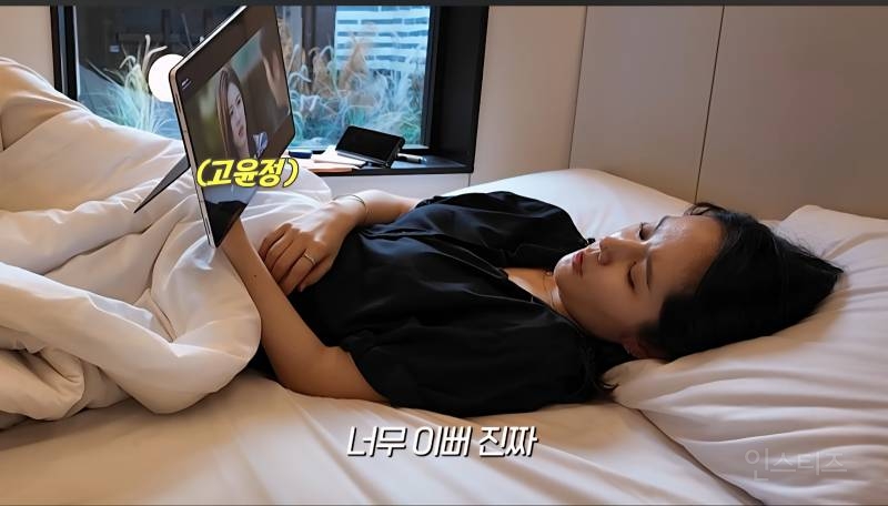 어머니도 알고 계셨던 한가인의 소나무 취향 | 인스티즈