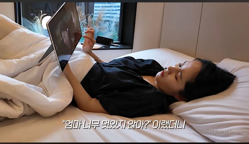 어머니도 알고 계셨던 한가인의 소나무 취향 | 인스티즈