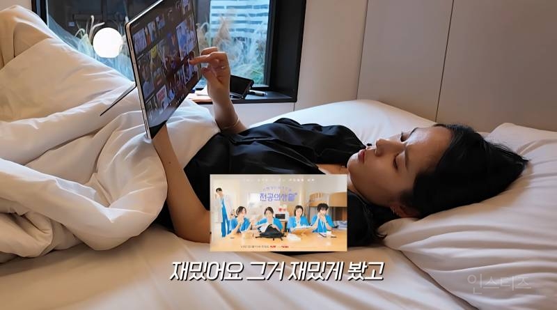 어머니도 알고 계셨던 한가인의 소나무 취향 | 인스티즈