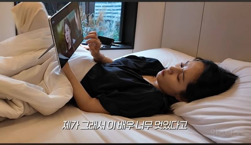 어머니도 알고 계셨던 한가인의 소나무 취향 | 인스티즈