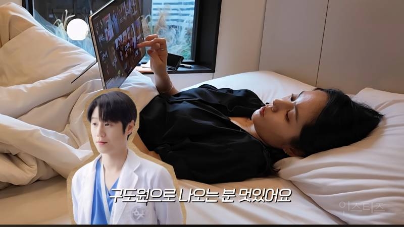 어머니도 알고 계셨던 한가인의 소나무 취향 | 인스티즈