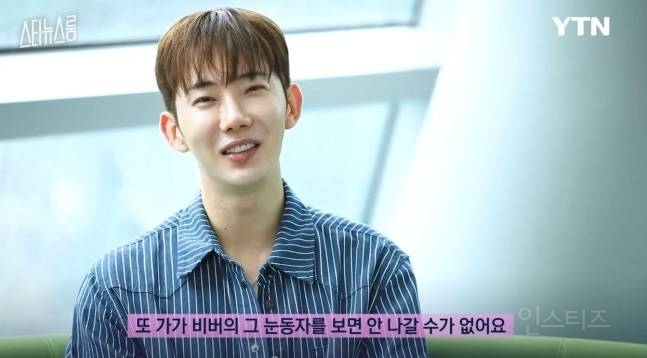 조권 "노견 접어든 가가·비버, 귀 안 들리는 모습에 눈물 나" | 인스티즈