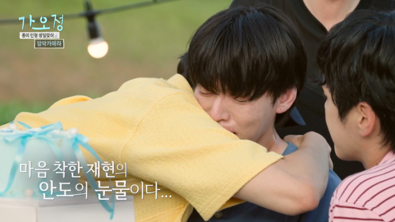 이민정이 안재현 생일 선물로 여자 향수 선물 했다가 벌어진 일 | 인스티즈