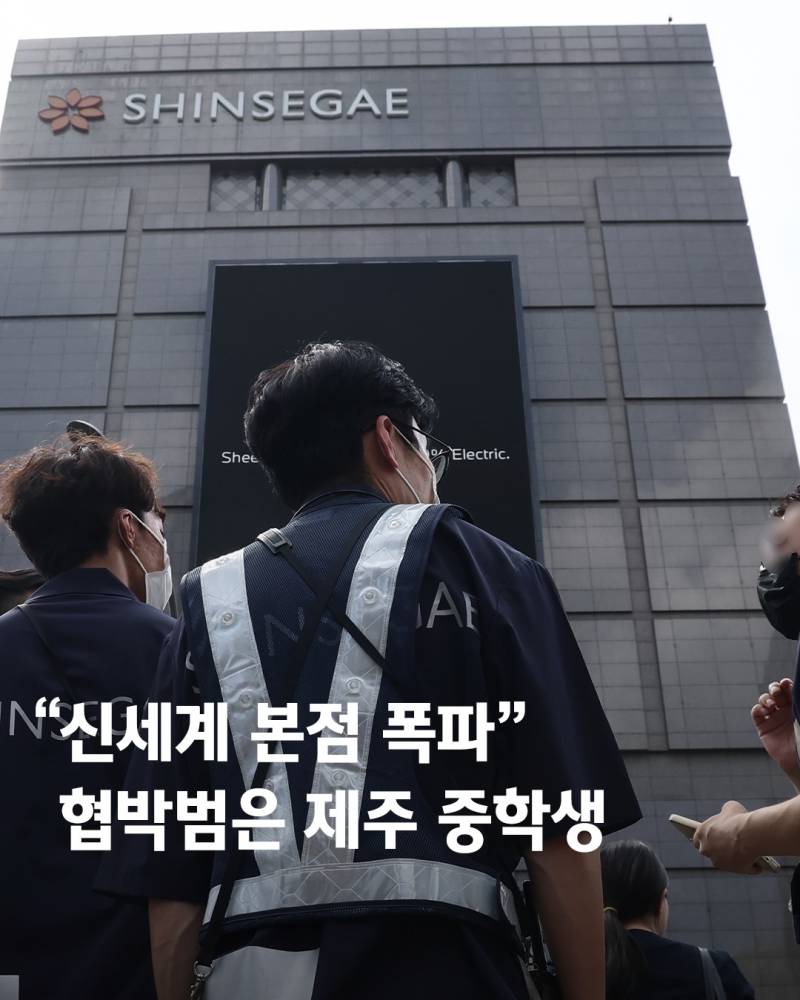 현재 잡고보니 자폐아라 초난감이라는 신세계..JPG | 인스티즈