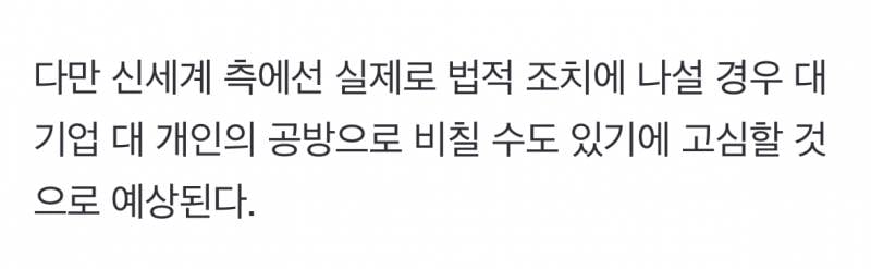 현재 잡고보니 자폐아라 초난감이라는 신세계..JPG | 인스티즈