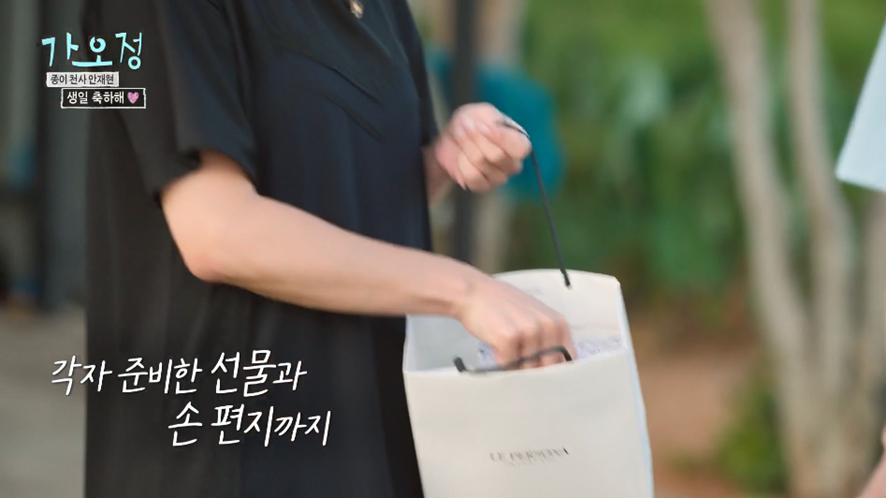 [잡담] 안재현 예능출연시 구혜선 소비.jpg | 인스티즈