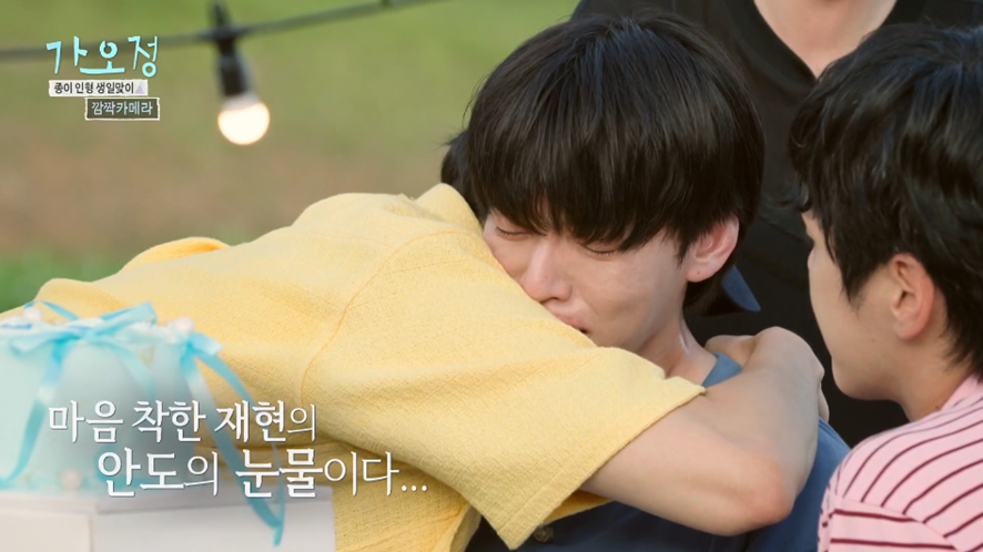 [잡담] 안재현 예능출연시 구혜선 소비.jpg | 인스티즈
