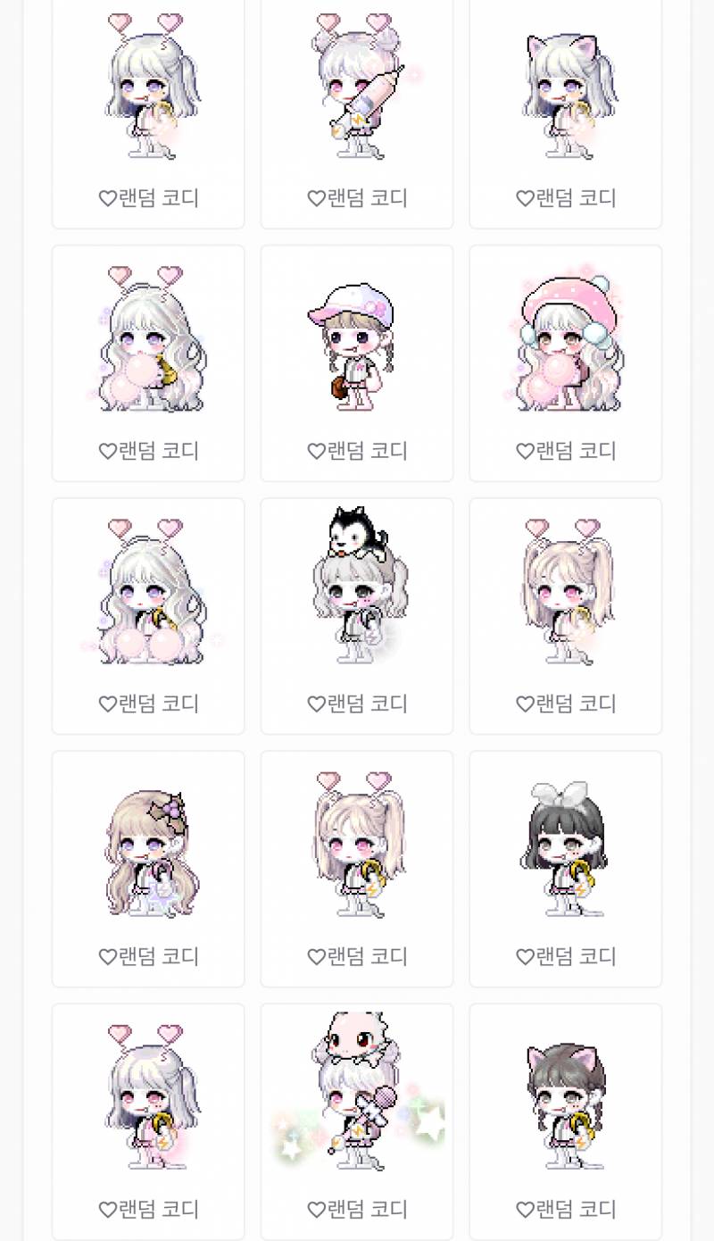 [잡담] 이런 톤 프리즘이 많이 보이더라 | 인스티즈