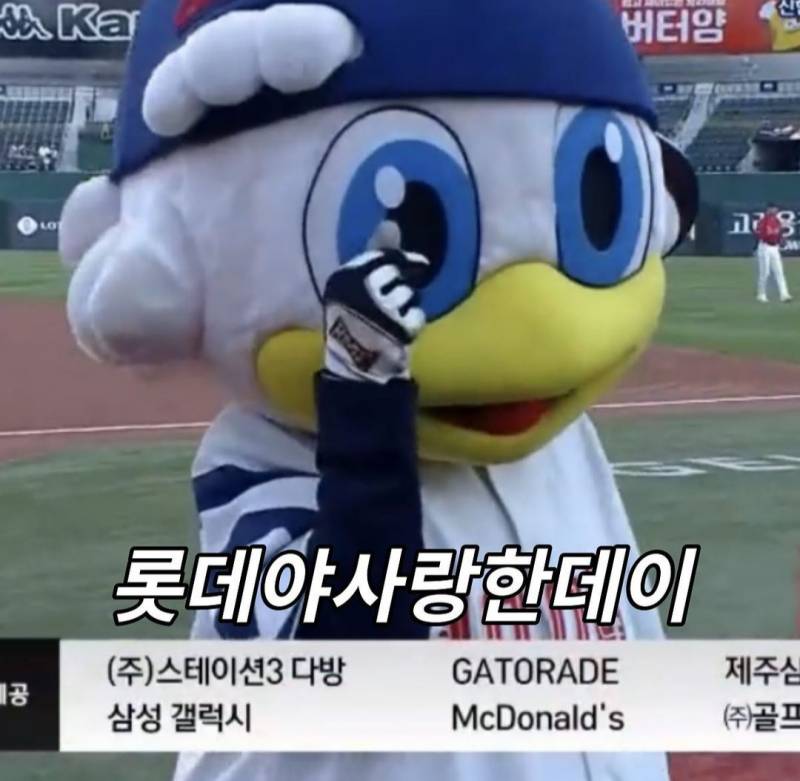 15일 갈맥 | 인스티즈