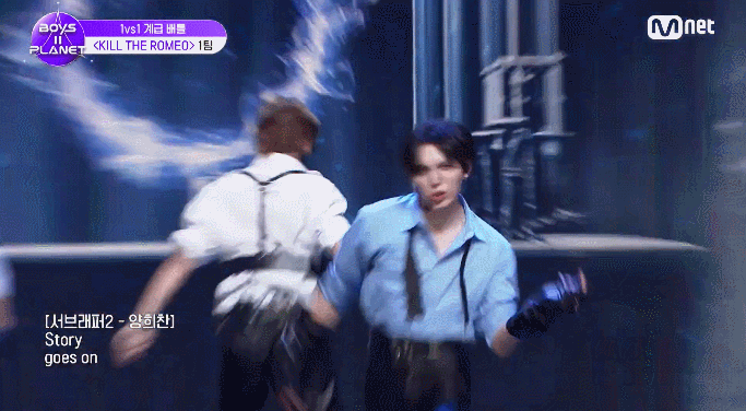 어제자 보이즈플래닛2 다크비 해리준, 양희찬 무대짤.gif | 인스티즈