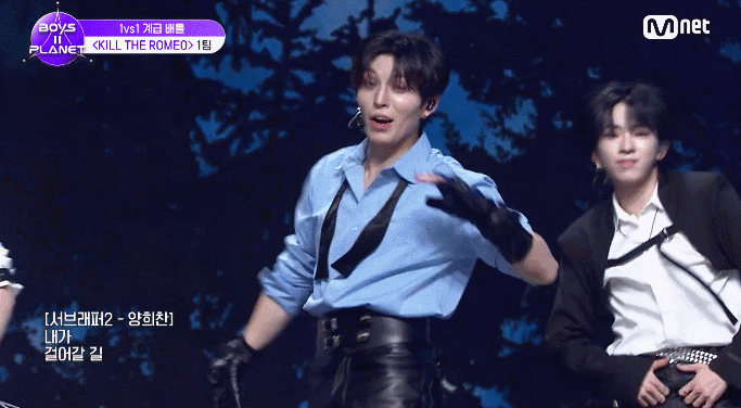 어제자 보이즈플래닛2 다크비 해리준, 양희찬 무대짤.gif | 인스티즈