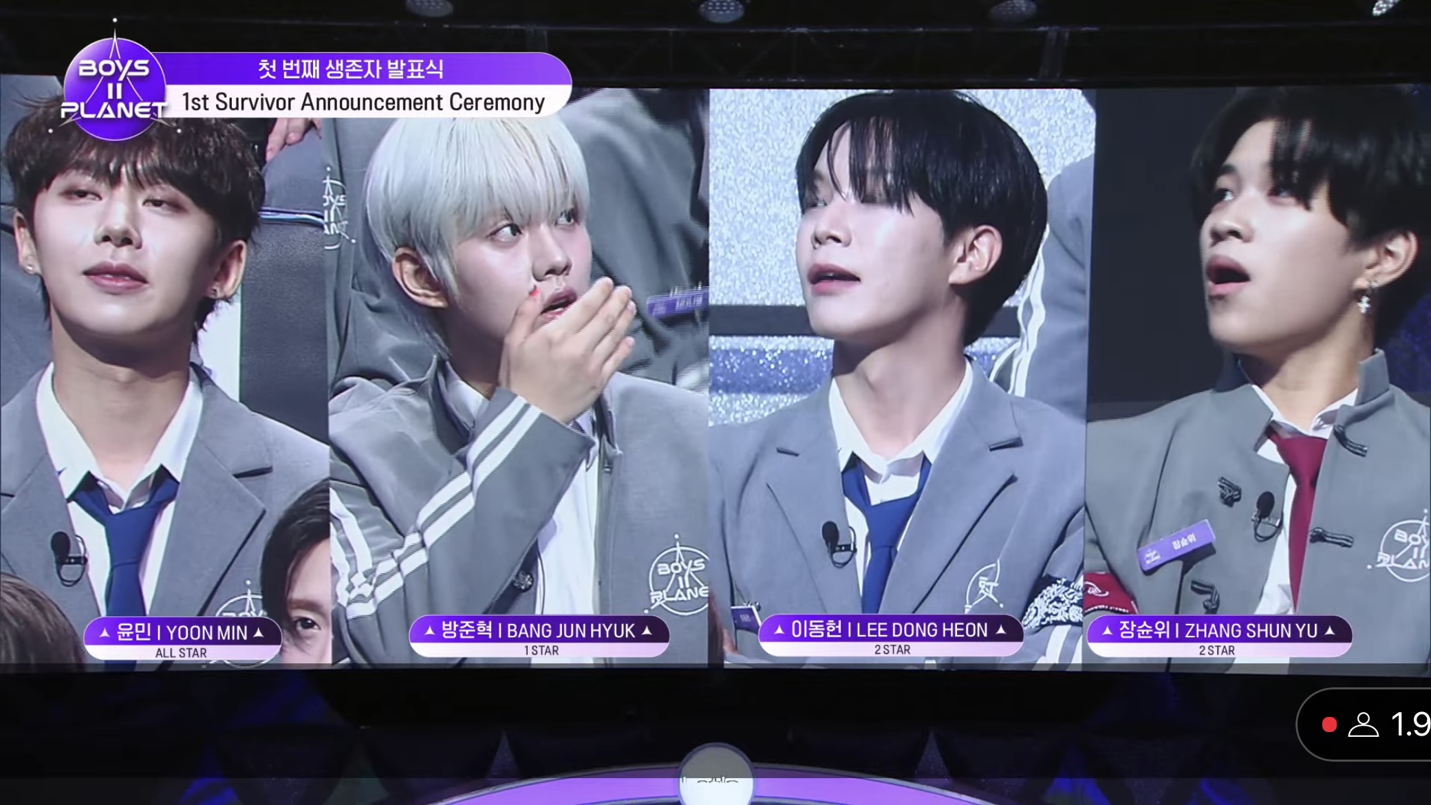 [잡담] 48위꺼 보고오니까 박동규가 원래 24위였던게 맞는거같음 | 인스티즈