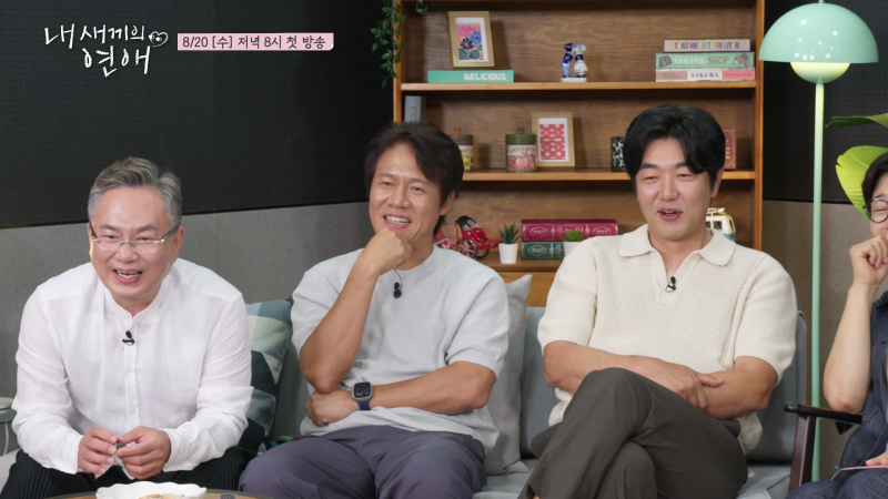 아빠 어디가 탁수 근황...jpg | 인스티즈