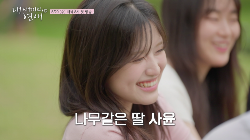 아빠 어디가 탁수 근황...jpg | 인스티즈