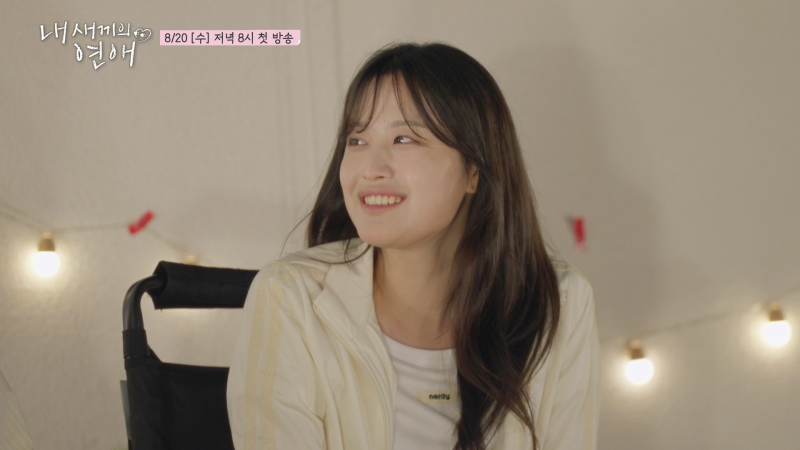 아빠 어디가 탁수 근황...jpg | 인스티즈