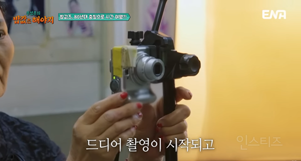 펌글) 중국 레트로 사진관에서 장만옥으로 변신한 이은지ㅋㅋㅋ | 인스티즈