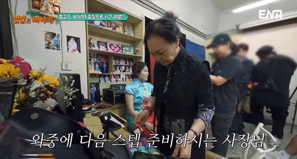 펌글) 중국 레트로 사진관에서 장만옥으로 변신한 이은지ㅋㅋㅋ | 인스티즈