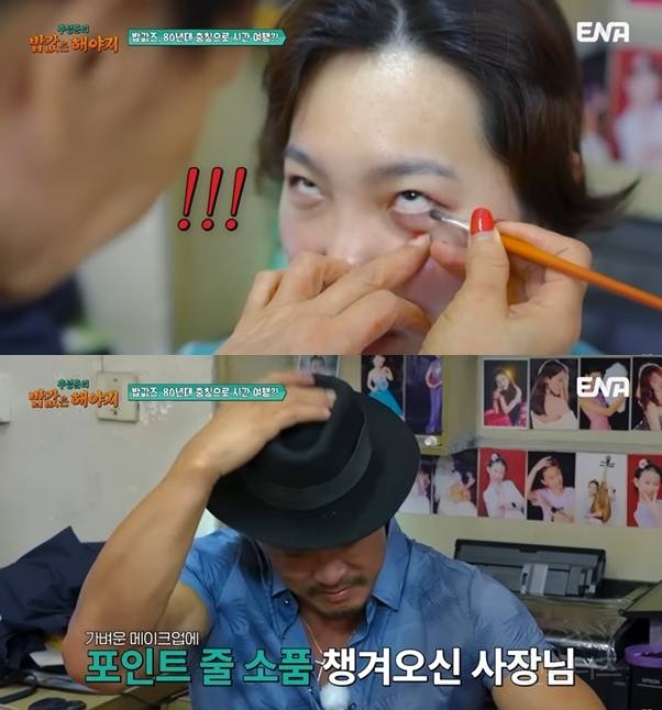 펌글) 중국 레트로 사진관에서 장만옥으로 변신한 이은지ㅋㅋㅋ | 인스티즈