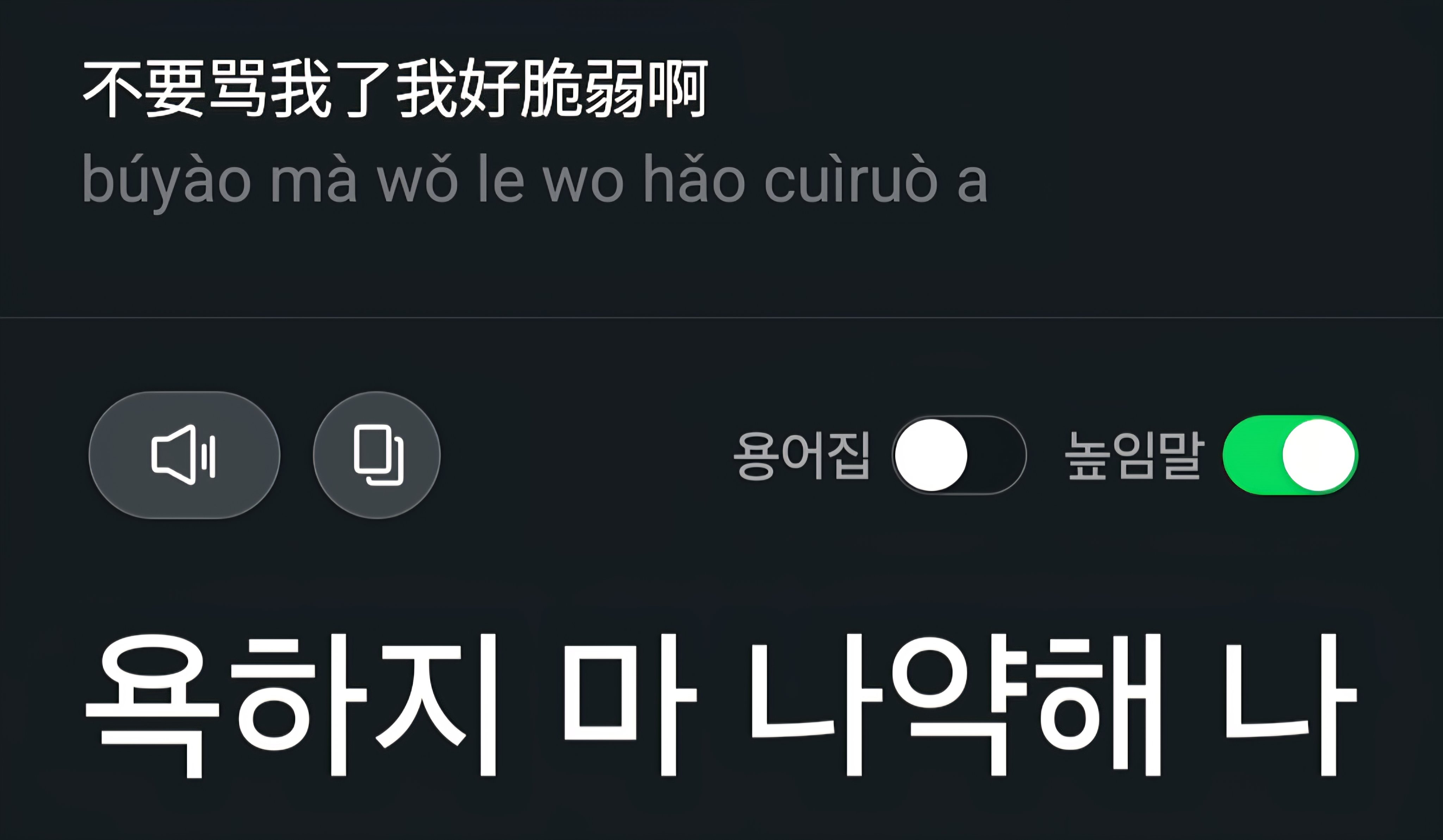 [잡담] 헐 리즈하오 티셔츠 봄? | 인스티즈