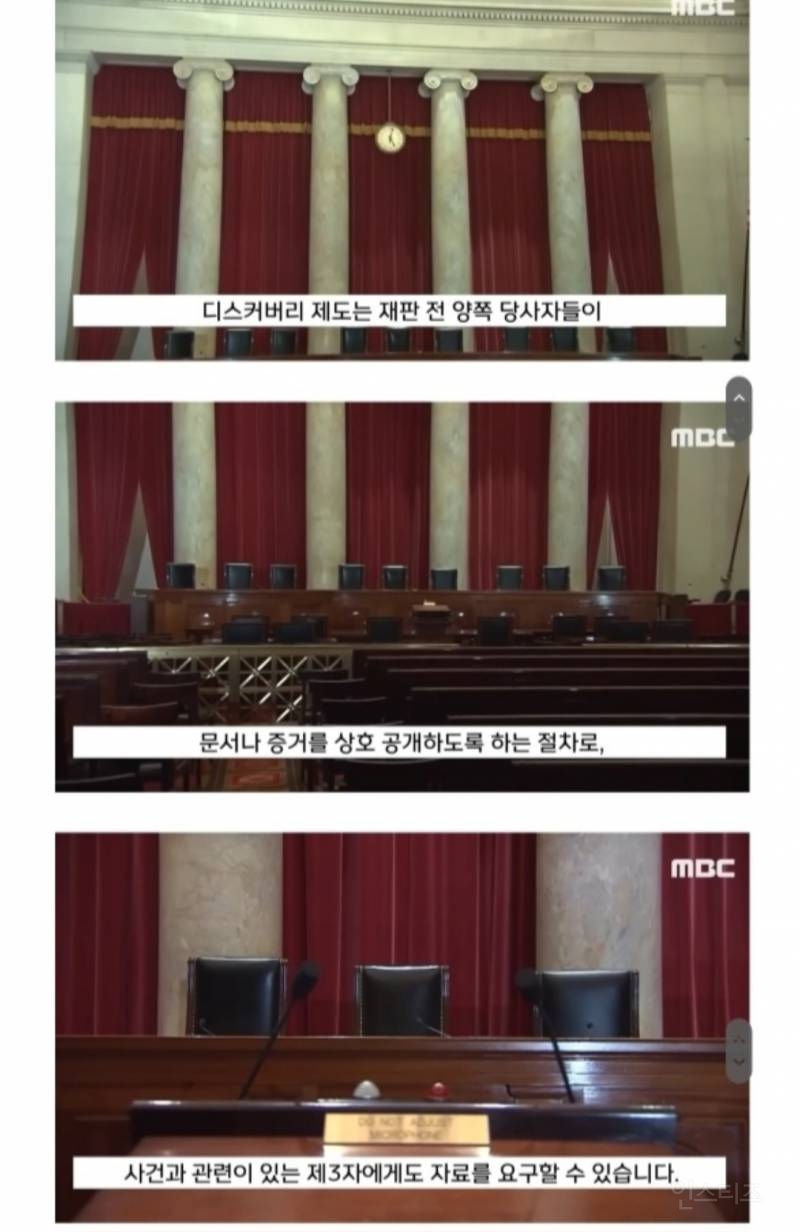 유튜버 '탈덕수용소'가 검거될 수 있었던 과정.jpg | 인스티즈