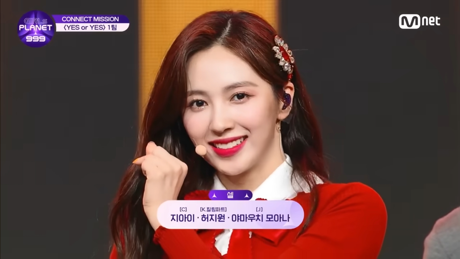 [잡담] 최립우 전까지는 FNC 여태까지 실력파만 서바보냄 | 인스티즈