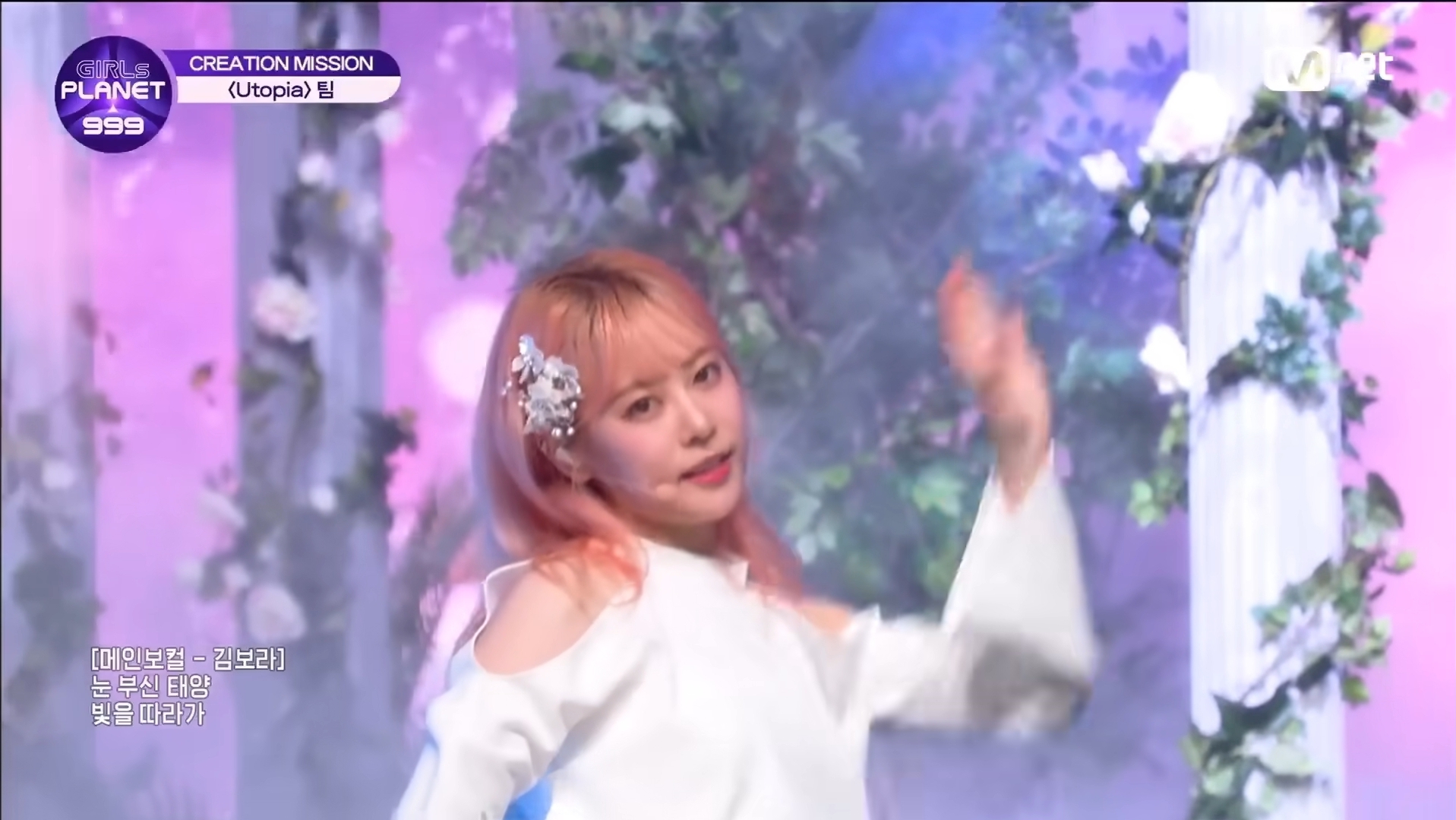 [잡담] 최립우 전까지는 FNC 여태까지 실력파만 서바보냄 | 인스티즈