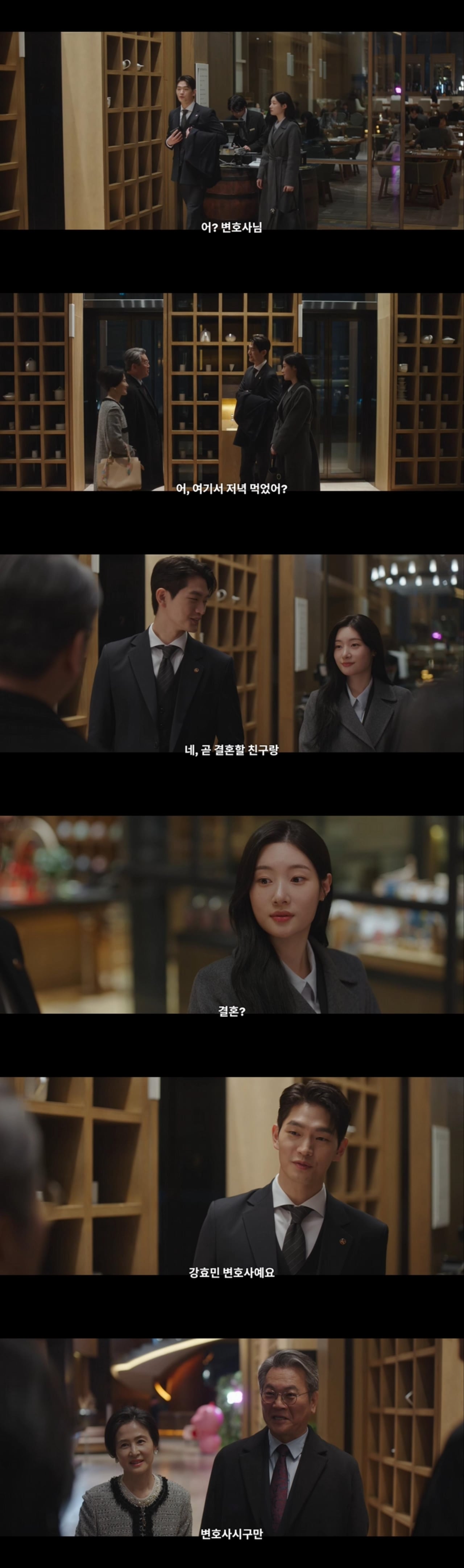 남자가 나쁜 놈 vs 애초에 미리 말 안 한 여자 잘못 으로 의견 분분한 드라마 | 인스티즈