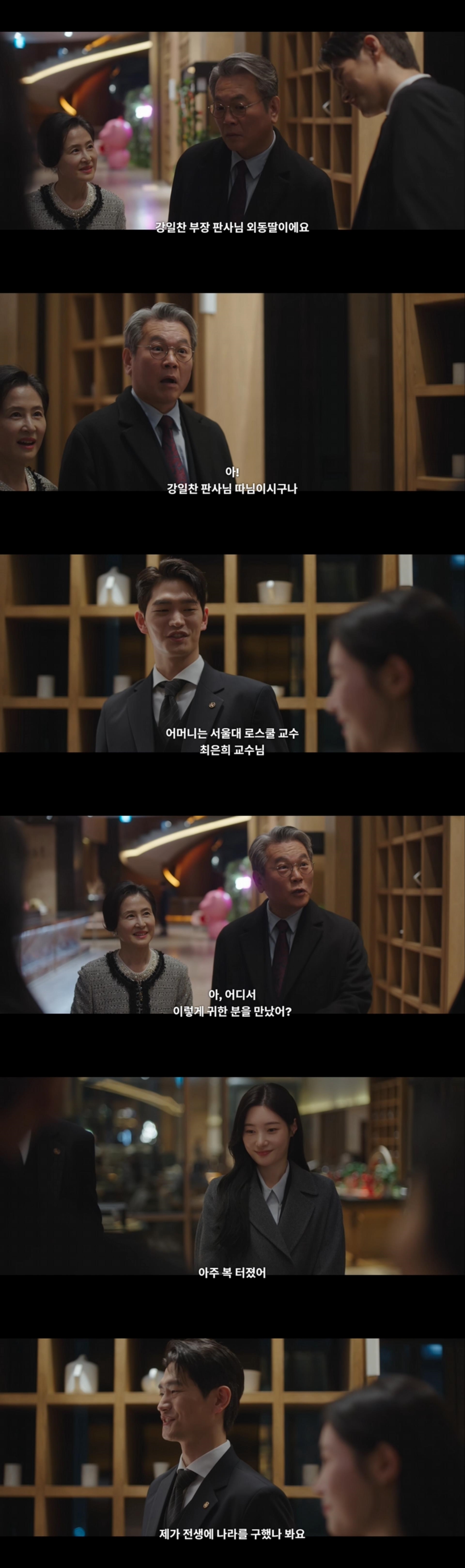 남자가 나쁜 놈 vs 애초에 미리 말 안 한 여자 잘못 으로 의견 분분한 드라마 | 인스티즈