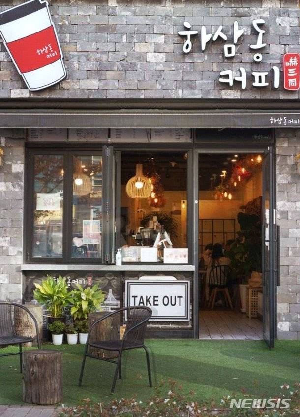 [잡담] 전국에 매장 670개넘는데 서울엔 20개도 안되는 프차 | 인스티즈
