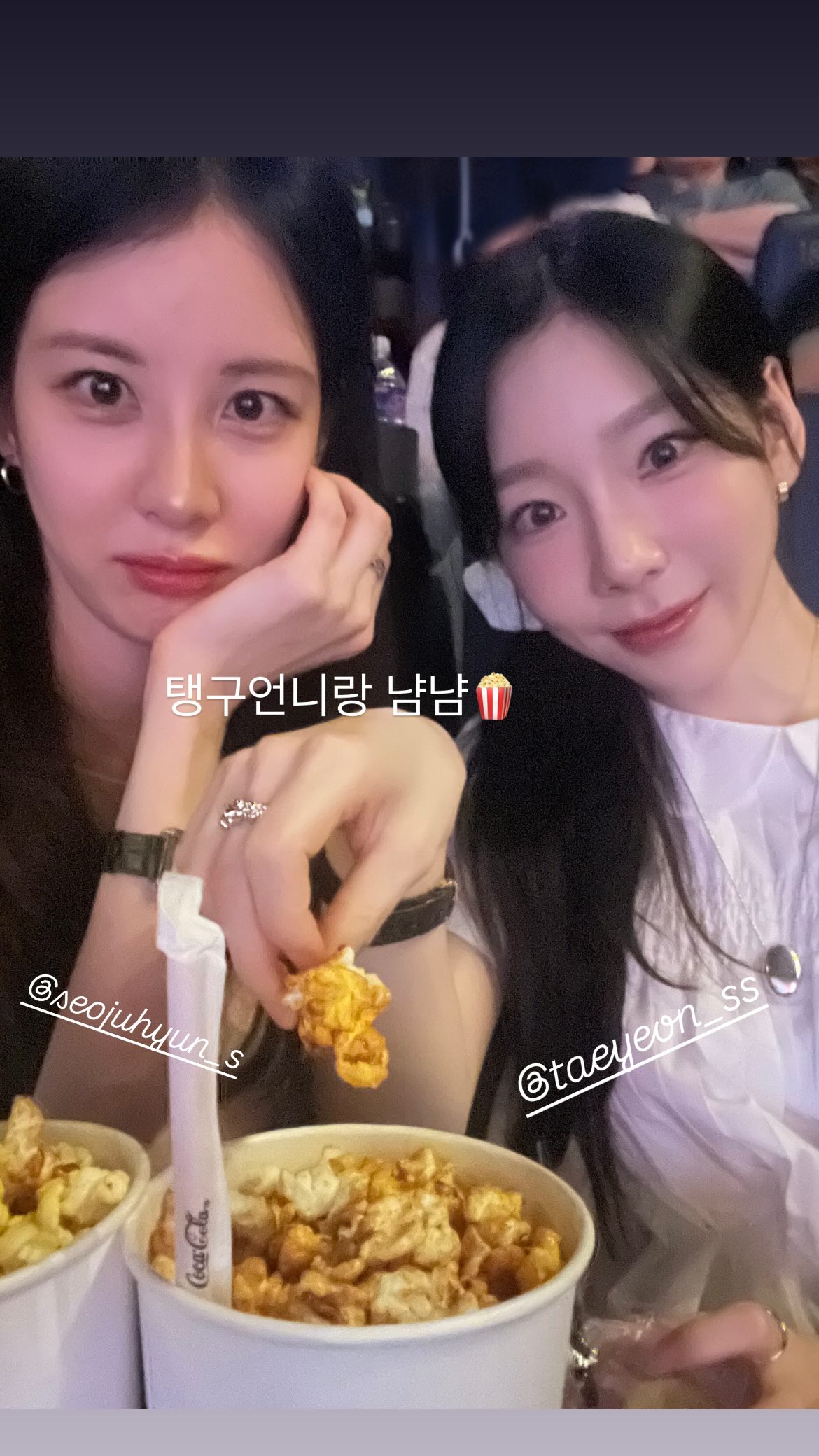 [잡담] 소시 리막 ㅜㅜㅜ | 인스티즈