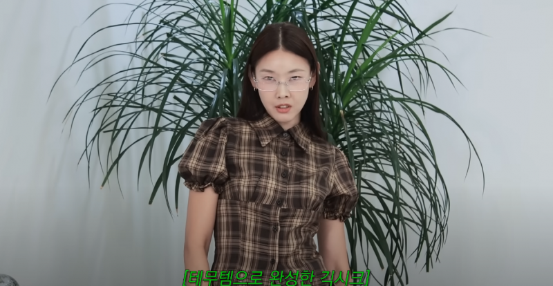 테무깡한 옷으로 패션쇼 하는 26년차 탑모델 | 인스티즈