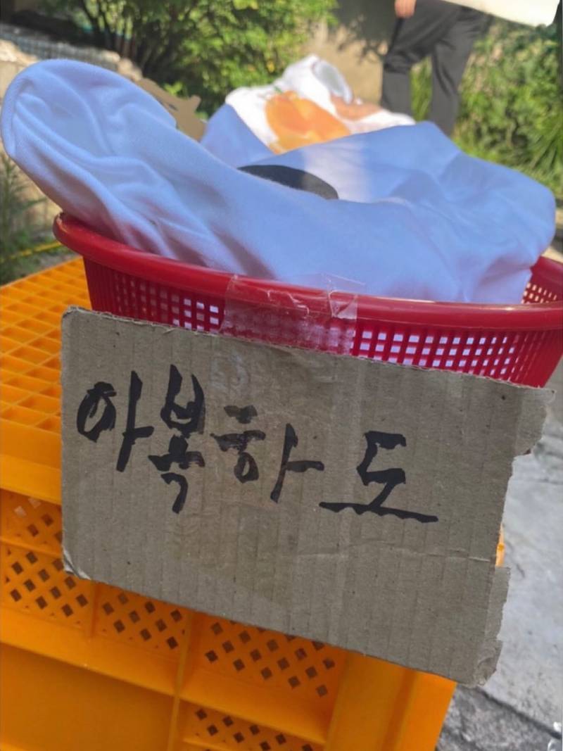 과일 사러 왔는데 복숭아 너무 불쌍해.. | 인스티즈