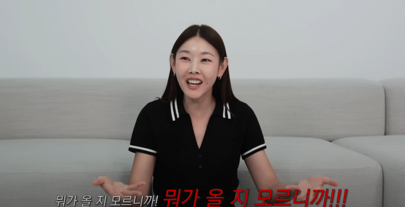 테무깡한 옷으로 패션쇼 하는 26년차 탑모델 | 인스티즈
