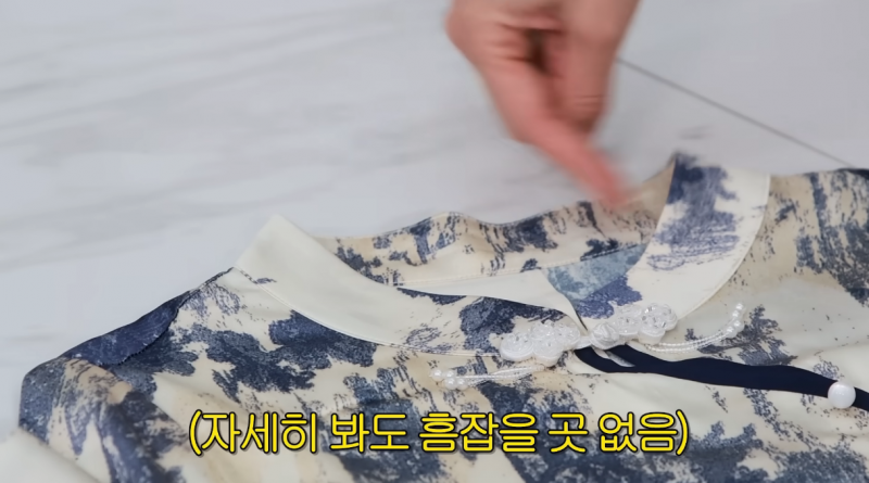 테무깡한 옷으로 패션쇼 하는 26년차 탑모델 | 인스티즈