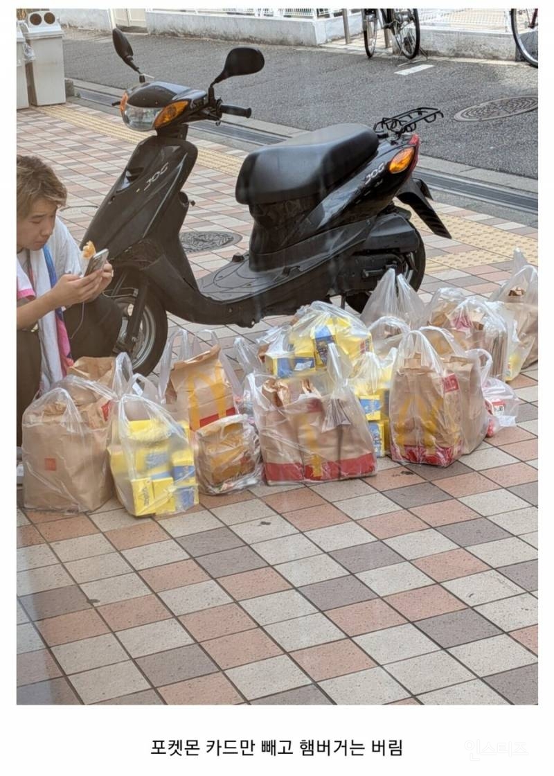 되팔이로 난리난 일본 맥도날드 근황 | 인스티즈
